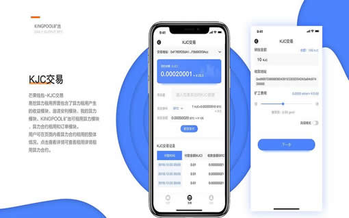 tp钱包下载显示有病毒-怎样切换tp钱包账号